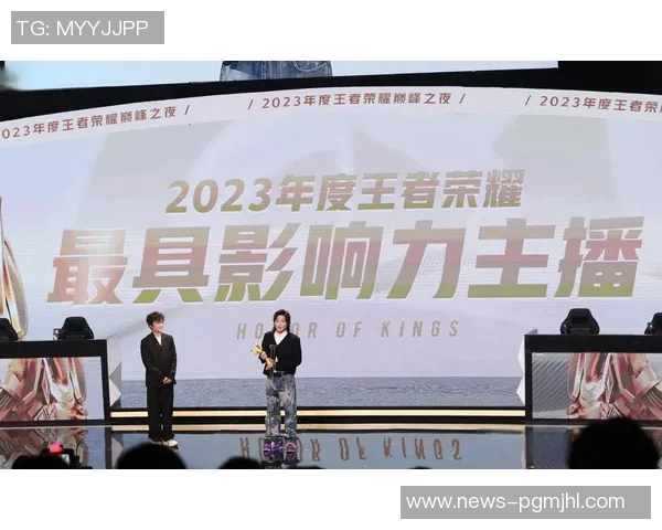 电竞比分周敏专访回顾王者荣耀成长之路与未来展望